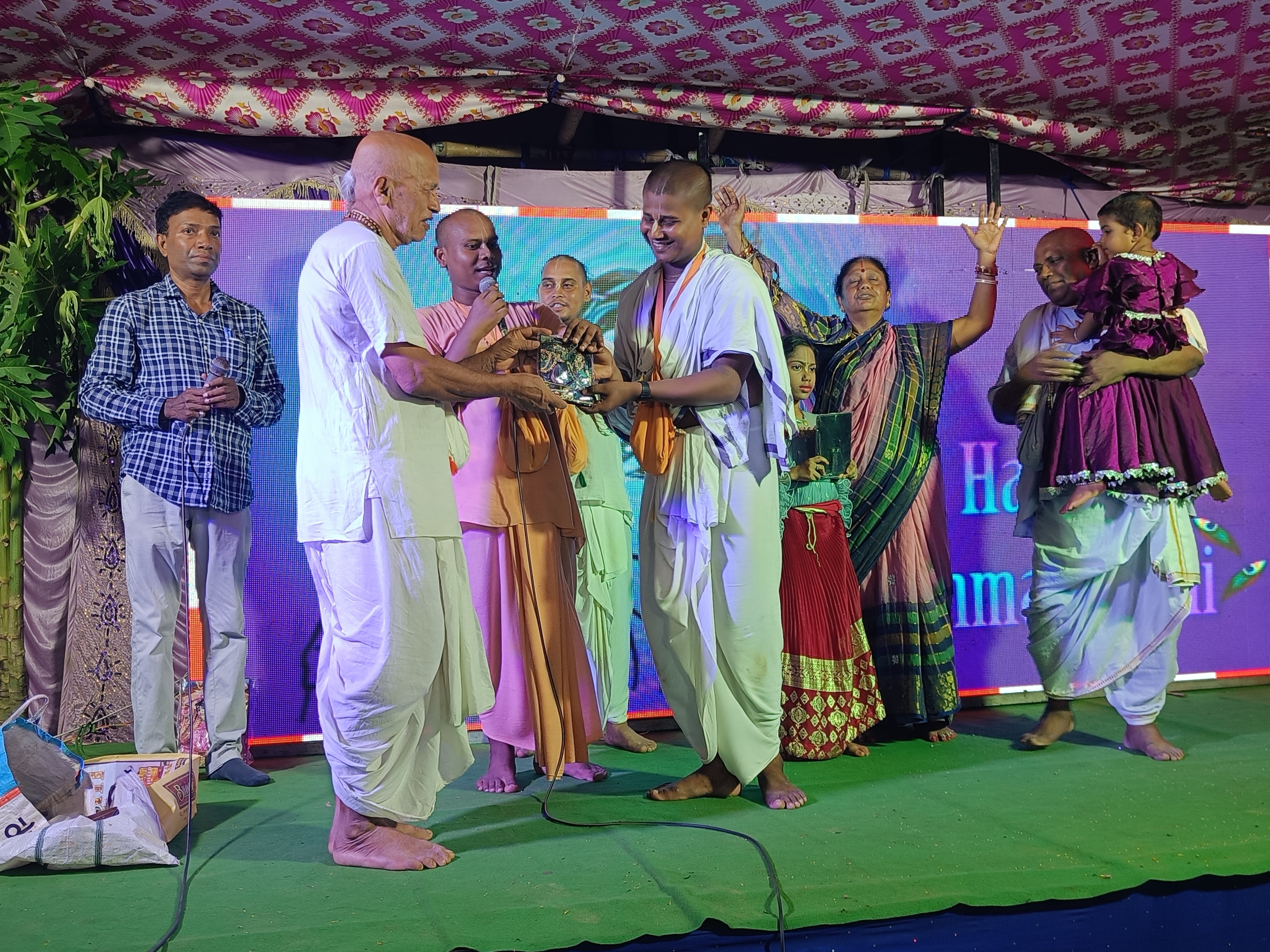 ISKCON Temple